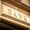 Какие основные функции банков